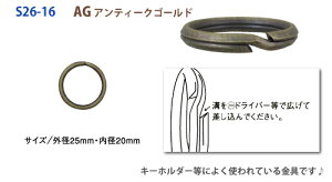 dۃJ a20mm AeB[NS[h 30 obO obOp[c dO