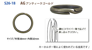 dۃJ a32mm AeB[NS[h 30 obO obOp[c dO