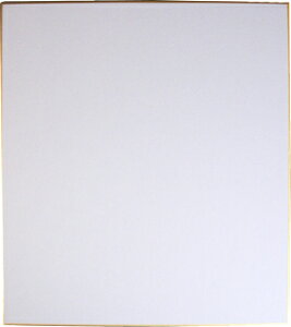 色紙 画材 画材の人気商品 通販 価格比較 価格 Com 色紙 画材 画材の人気商品 通販 価格比較 価格 Com