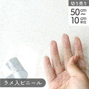 rj[ LL  PVC  i92cmxŒP50cm10cmPʂ̐ؔj | y