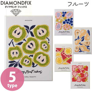 _ChtBbNX _ChA[g t[c r[YLbg