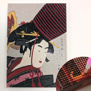 �y�����񂹁z �_�C�������h�t�B�b�N�X �_�C�������h�A�[�g �����G�R���N�V���� �����ܗt�̏� �r�[�Y�L�b�g