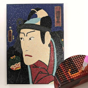 y񂹁z_ChtBbNX _ChA[g GRNV ґG Z r[YLbg