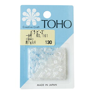 ANZT[ TOHO |r[Y ꕪ| No.161 XLI[3mm 7g nhCh ANZT[ WG[   L[z_[ Xgbv DIY H hJ p[c fR