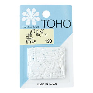 ANZT[ TOHO |r[Y 񕪒| No.121 MNX^[ 6mm 7g nhCh ANZT[ WG[   L[z_[ Xgbv DIY H hJ p[c fR