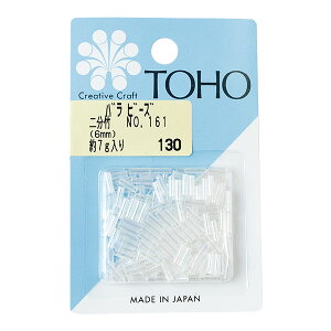 ANZT[ TOHO |r[Y 񕪒| No.161 XLI[ 6mm 7g nhCh ANZT[ WG[   L[z_[ Xgbv DIY H hJ p[c fR