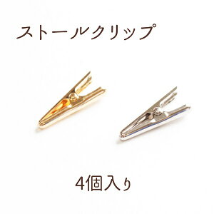 Xg[Nbv }XNNbv }XNtbN ɂI| y