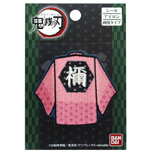 �S�ł̐n �H�D���b�y�� �}�� �H���q ���܂� �˂��� ���߂� 99078 ���b�y���@�f�R���[�V�����@�������w�@�ʉ��J�o���@�߂��邵