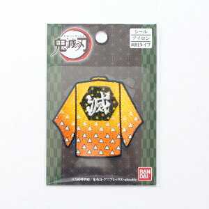 �S�ł̐n �H�D���b�y�� ��� �P�� ������ ���񂢂� ���߂� 99078 ���b�y���@�f�R���[�V�����@�������w�@�ʉ��J�o���@�߂��邵