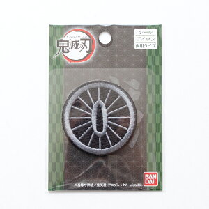 Sł̐n by}YY ֓̂ ߂ 99078 by@fR[V@w@ʉJo@߂邵