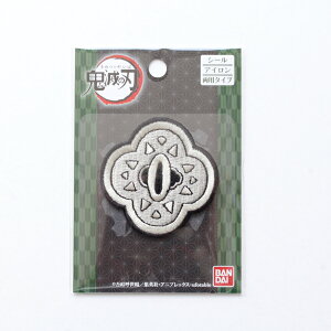 Sł̐n byȑP ֓̂ ߂ 99078 by@fR[V@w@ʉJo@߂邵