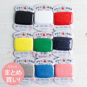 (܂Ƃߔ) (܂Ƃߔ)  _} ƒ뎅  #20/100m C {^t S9Zbg D ƒ뎅  30ԁ@_}D BD