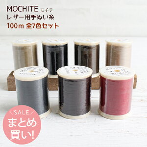 (܂Ƃߔ) 莅 U[p 100m S7FZbg D R[eBO U[Ntg U[Ntgp   v v nnp m  ~V ~V z n ~V 