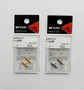  V[g~ߋ 1cm r[YD p nhCh | H L[z_[ Xgbv obO  ANZT[ WG[