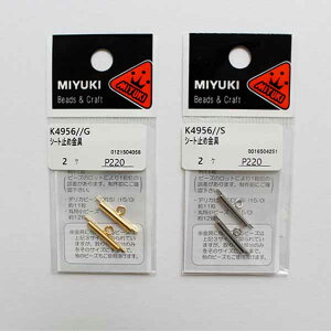  V[g~ߋ 1.5cm r[YD p nhCh | H L[z_[ Xgbv obO  ANZT[ WG[