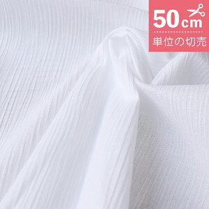 yRSS P5{z n  N v[c  (50cmPʂ̐؂蔄)| y