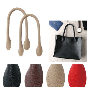 G{X\tgU[nh  36cm 2{1g| y HJ[ I[^