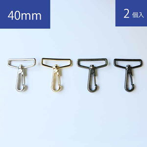 obNpiXJ iXJ  a40mm 2 obO obOp[c L[z_[tbN L[z_[ tbN a 40~