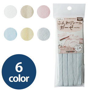 ӂV[K[[oCAX }XN̂ӂǂɁI S6F | y