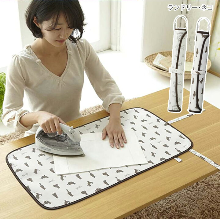 楽天市場 くるくるアイロンマット ネコ ランドリー柄 アイロン台 Yj26 Yj7811 手芸材料の専門店 つくる楽しみ