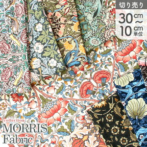 10V! n IbNXn IbNXvg X EBAX EBAEX Xn william morris Ж140cm (ŒP30cm`10cmPʂ̐؂蔄)