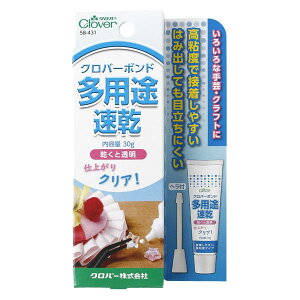 {h ڒ prE wt 30g prE x `ڒ No[ Clover