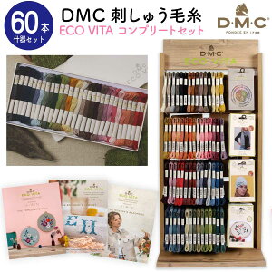 (����)�h���イ�� �h���イ ���� �I�[�K�j�b�N�h���イ�ю��uECO VITA�v���Y��Z�b�g �G�R�r�[�^ �G�R���B�[�^ �T�X�e�i�u�� ��e�� �h���イ���Z�b�g ���؏Y��t
