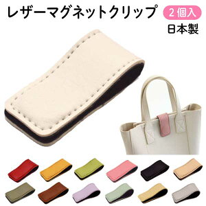 ܂Ƃ߂ĕ֗I U[}OlbgNbv 2 GRobǑ~߂P[u̎[ ()