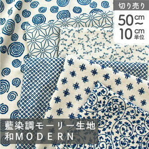 n an [[n a_ a  100 110cm