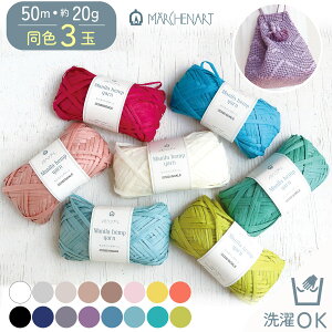 ()}jwv[ 3ʒP 50m ҂ݎ }j100 Ҏ wA[g 27F ł yď_炩  ҂ݎ ҂ݕ Xq obN JS }j100