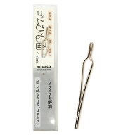 外れにくくスムーズ!機能性抜群ゴムひも通し Bodkin 8cm