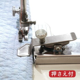 押さえ ミシン押さえ おさえ付きマグネット定規 ミシン アクセサリー サイズ 6×4.6×1.2cm