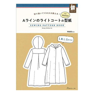 AC̃CgR[ǧ^ for Women
