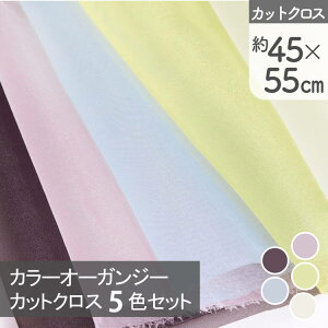 n I[KW[n hイp J[I[KW[ JbgNX5FZbg 45×55cm e1F5