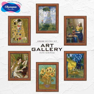 NXXeb`Lbg ~jt[RNV ART GALLERY G hイLbg NXXeb`@pt[t@`