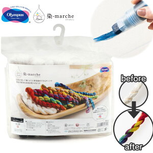  -marche }VF X^[^[Lbgplus