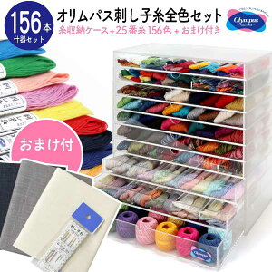 hq SFZbg [P[X ܂t IpX ؏Yt e hイZbg