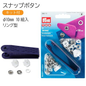 Xibv Xibv{^ Jersey ł@t O^ 10mm 10g zCg v VARIO @I ڂ {^