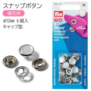 Xibv Xibv{^ Jersey [p Lbv^ 12mm 6g NAzCg v VARIO @I ڂ {^