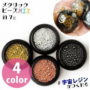 yRSS P5{z W Wp[c WfR Wpi ^bNr[Y MIX 7g 1