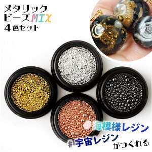 yRSS P5{z W Wp[c WfR Wpi ^bNr[Y MIX 4FZbg 7g 1