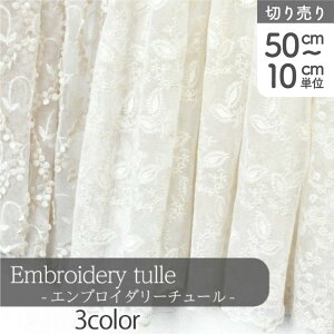 n `[n GuC_[`[ bV XPg ԕ t[p^[ (ŒP50cm`10cmPʂ̐؂蔄)