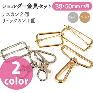 V_[J V_[Xgbvp Zbg 38mm 50mmp bNJ DJ iXJ Zbg