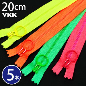 t@Xi[ lIJ[rXt@Xi[ 20cm 5{ Wbp[ YKK t@Xi[ Wbp[ |[` obO TRbV |VFbg `bN YKKt@Xi[