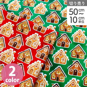 n An َq̂ NX}X BENARTEX vgn (ŒP50cm`10cmPʂ̐؂蔄)