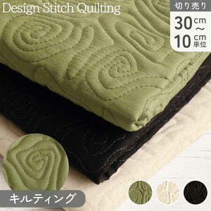 ySALEz LeBO n Q LeBOn Ж104cm ŒP30cm~10cmPʂ̐ؔ fUC Xeb`  l J[L    VbN l LeBO y