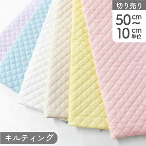 ySALEz n w LeBO n pXeJ[ ݃J[ V[`OLeBO (ŒP50cm10cmPʂ̐؂蔄) XvOJ[