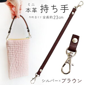 {v~j uE Ж8mm×S23cm gю  V_[ 1{ iXJt Vo[ y