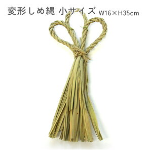 ό`ߓ TCY 1 W16×H35cm