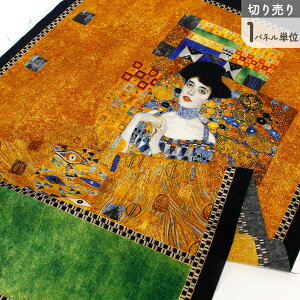 n An Ng S[hu[ Ђ`ROBERTKAUFMANo[gJt} USAvg pln(Ж110cm×60cm 1plPʂ̐؂蔄)